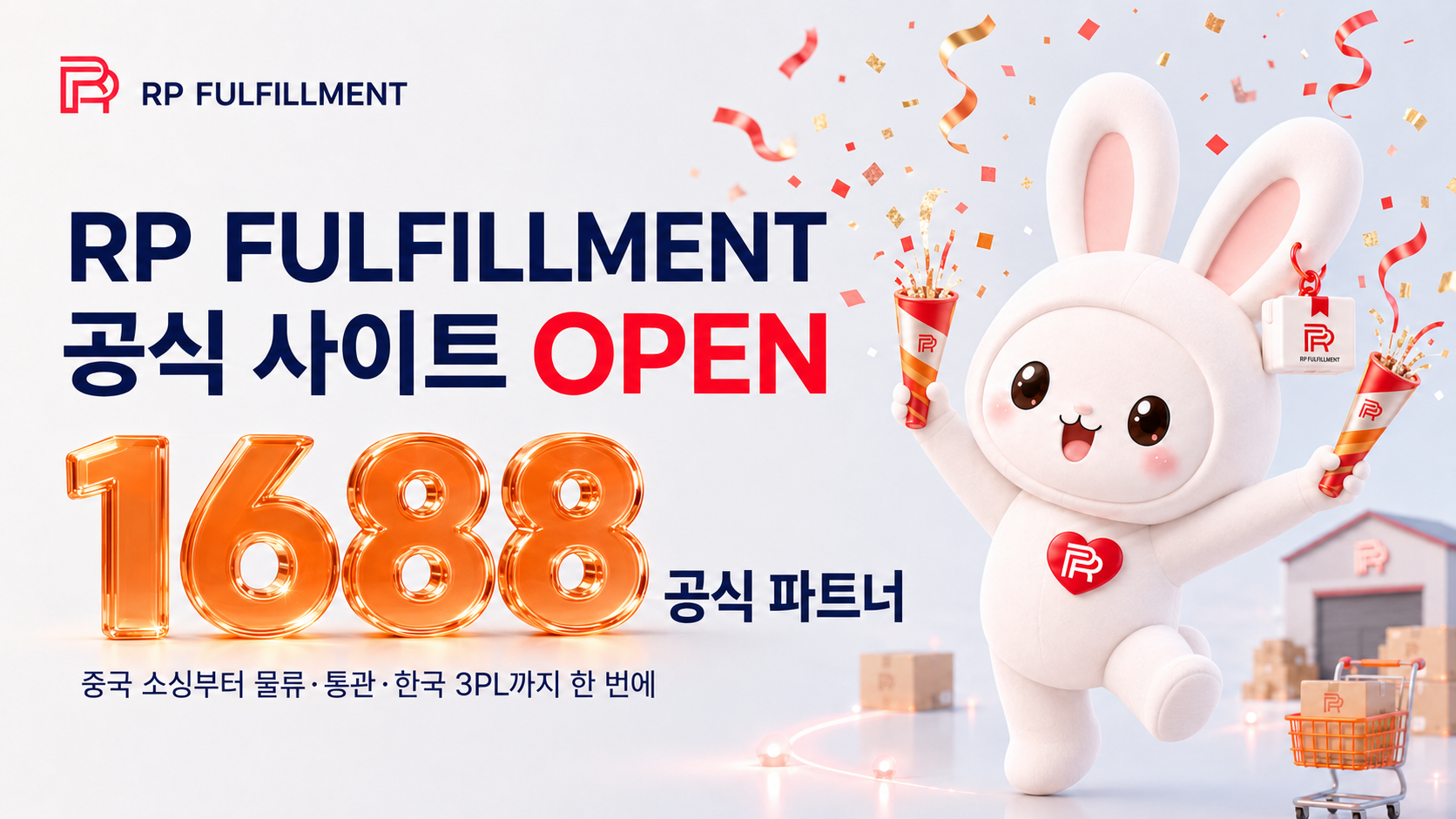 ChatGPT Image 2026년 7월 30일 오후 05_34_18.png
